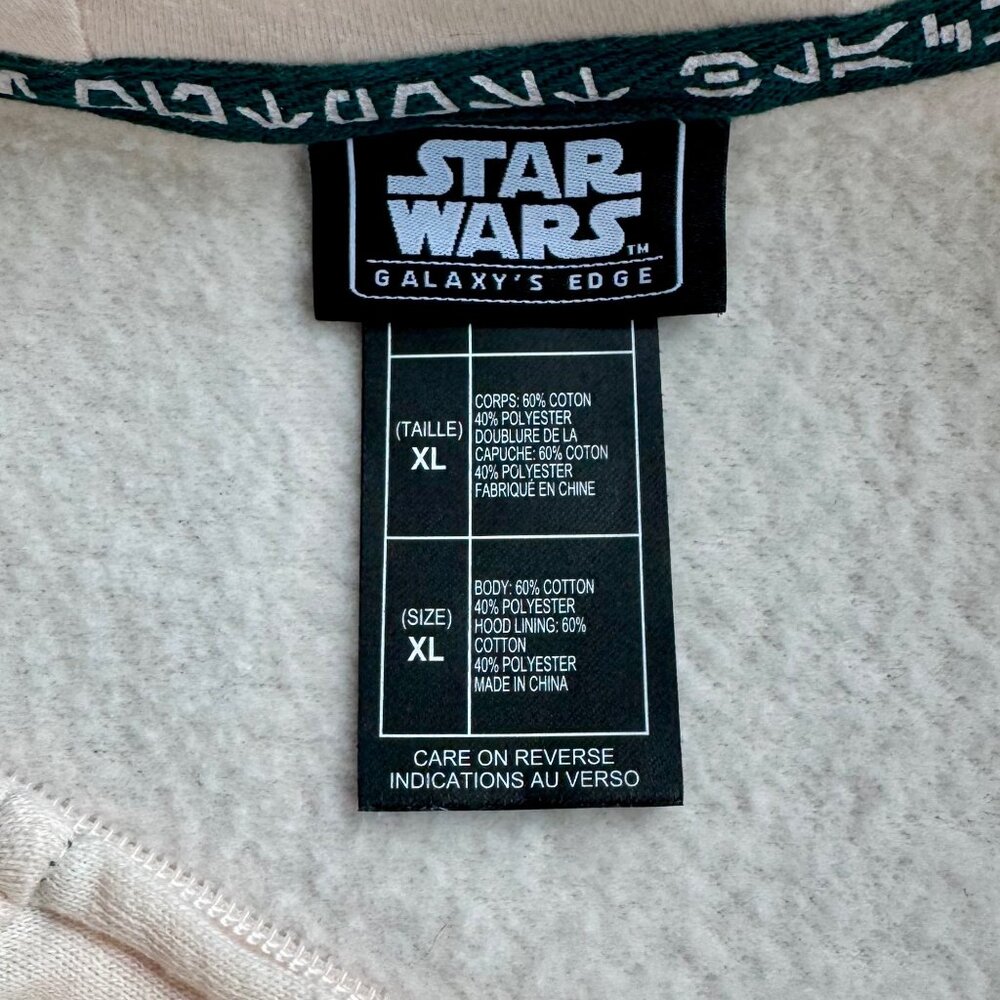 STAR WARS Galaxy's Edge Hoodie Kids 14 XL Disneyland Official Zip Sweatshirt - Picture 9 of 11
